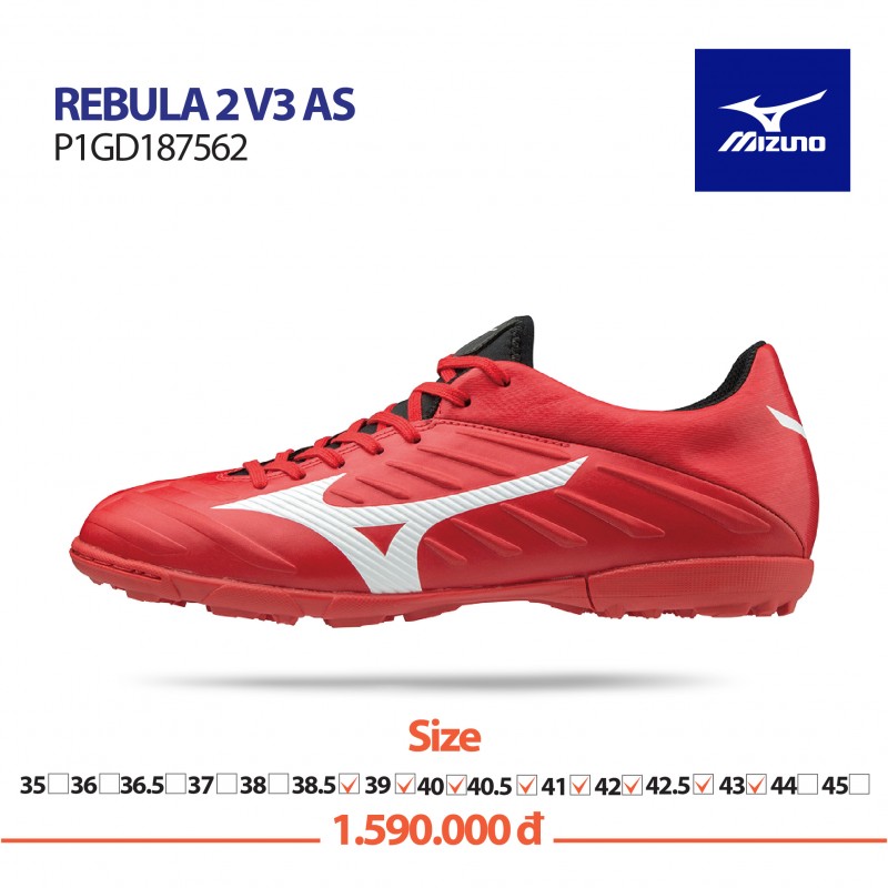 Mizuno rebula sale 2v3